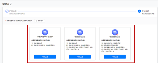 助力跨境卖家